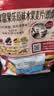 卡乐比（Calbee）原味水果麦片600g 进口非油炸 营养代餐早餐零食 实拍图