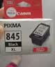 佳能（Canon）PG-845 黑色墨盒(适用MG3080/MG2580S/MG2400/TS3480/TS3380/TS308/TS208/TR4580) 实拍图