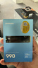 三星（SAMSUNG）2TB SSD固态硬盘 M.2接口(NVMe协议PCIe4.0*4)AI电脑配件 读速7250MB/S 990 实拍图