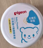 贝亲（Pigeon）婴儿舒缓爽身粉 甘草精华 含粉扑 120g HA09 实拍图