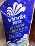 维达（Vinda）有芯卷纸 蓝色经典4层140克*10卷 线条小狗冲浪主题 卫生纸厕纸 实拍图