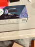 薇婷（VEET）脱毛膏私密处50ml 脱毛私密处非刮毛刀脱毛膏男士脱毛膏女士专用 实拍图