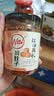 川娃子红油腐乳拌饭拌面酱下饭菜霉豆腐毛豆腐 豆腐乳火锅蘸料 220g 实拍图