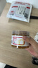 得力（deli）【超级爆款】100g筒装耐用橡皮筋/橡胶圈/牛皮筋 高弹力不易断 财务办公用品 3215 实拍图