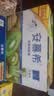 伊利【新鲜日期】安慕希茉莉青提酸奶230g*10瓶 泡泡玛特Molly小画家 实拍图