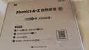 学而思Phonics A-Z自然拼读 英语启蒙发声书 （三级）语感大启蒙孩子学习自然拼读的必备神器 美国幼儿园同步自拼内容 点读书 发声书 有声书 早教发声书 早教发声书 点读书 实拍图