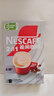 雀巢（Nestle）【樊振东同款】咖啡粉2合1无蔗糖*尝鲜装速溶冲调饮品7条77g 实拍图