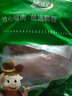 鹏程国营品牌北京老字号 猪小里脊2斤（250g*4）瘦肉猪肉源头直发 实拍图