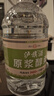 泸旗纯粮食固态发酵桶装白酒高粱酒浓香型散装白酒泡酒散酒高度口粮酒 52度 5L 1桶 纯粮原浆【醇柔】 实拍图