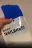 耐力克斯（NAILEKESI N）小腿护腿套足球护腿板儿童6-12岁运动袜套袜子青少年训练装备学生 实拍图