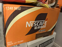 雀巢（Nestle） 即饮咖啡 丝滑拿铁口味 咖啡饮料 268ml*18瓶 实拍图
