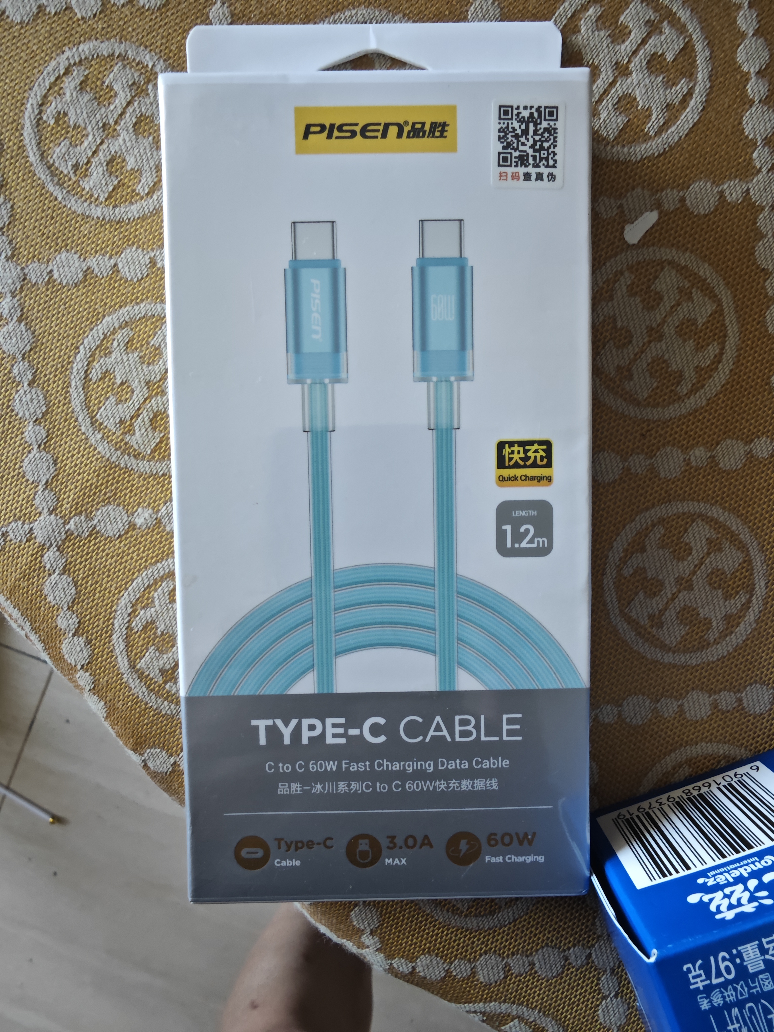 品胜[冰川透明]苹果17数据线type-c充电线双头PD60W快充车载适用iPhone16/15手机平板iPad笔记本蓝 实拍图