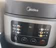美的（Midea）电饭煲电饭锅小型3升2-3人前置大屏面板24小时预约多功能压力家用智能电饭煲FB30Q1-406K 实拍图
