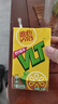 维他奶维他冰爽柠檬味茶饮料250ml*24盒 清凉口感 聚会分享装 实拍图