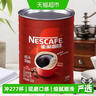 蓝月亮84消毒液600g/瓶 杀菌率99.999% 地板玩具家居衣物消毒水 实拍图