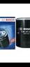博世（BOSCH）机油滤芯滤清器0059比亚迪秦宋元驱逐舰05哈弗H6H4H2sH1M1M2M4M6 实拍图