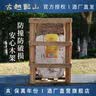 古越龙山浙江绍兴老酒 状元红绍兴黄酒花雕酒半干型加饭酒 10L老黄酒坛装 【糯米特醇16度】 10L 1坛 实拍图