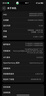 HUAWEI Mate 70 Air 16GB+512GB 羽衣白 超薄长续航 7英寸华为临境大屏 红枫原色影像 华为手机 实拍图