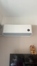 小米空调 巨省电Pro 1.5匹挂机 一级能效 外机双排纯铜管 35GW-NA20/V1A1【整机免费十年包修】 实拍图