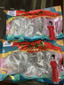 皇家麒麟 即食海参 即食大连刺参单个装辽刺参海参干货水产礼盒净含量500g 7A鲜食海参 5-8只/斤-头数可选 一斤【尝鲜装】 实拍图