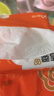洁柔抽纸 棉柔感3层90抽*6包 小规格卫生纸 可湿水面巾纸 提装纸巾 实拍图