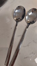 美厨（MAXCOOK）316L不锈钢勺子 食品级汤勺搅拌勺汤匙吃饭勺长柄甜品勺MCCU2474 实拍图
