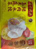 湾仔码头玉米蔬菜猪肉水饺1320g66只早餐速食半成品面点生鲜速冻饺子 实拍图