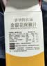 爷爷的农场金银花柚子汁100ml*10袋 儿童果汁饮料果汁宝宝零食苹果汁辅食 实拍图