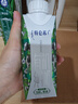 蒙牛特仑苏有机纯牛奶梦幻盖250ml*16盒 送礼佳选礼盒装 实拍图