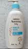 艾惟诺（Aveeno）艾维诺婴儿洗发水沐浴露二合一儿童安心洗沐二合一532ml补水保湿 实拍图