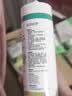 瓦克（WACKER）DAPRO 24倍时效防霉玻璃胶厨卫密封胶防水美容胶马桶封边胶透 2支 实拍图