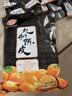 佳宝九制陈皮500g橙皮橘子皮果干泡茶煲汤大包散装休闲从车小零食 实拍图