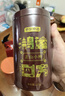 京东京造鸿运四大红茶500g金骏眉正山小种滇红祁门红茶茶叶自己喝高性价比 实拍图