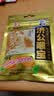 济公喉宝袋装25g 佛手果柑蜜饯凉果脯潮汕特产零食休闲食品手信 实拍图