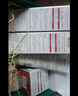相宜本草【热卖商品】红景天莹透幼白护肤套装礼盒（洁+水+乳+霜）礼物 实拍图