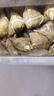 五芳斋 速冻蛋黄猪肉粽 100g*5只 嘉兴粽子蛋黄肉粽端午粽子早餐食品 实拍图