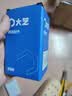 大艺电动工具电钻充电器扳手投线仪充电器/快充2106 T22 1809S（适用1027/1028电钻） 实拍图
