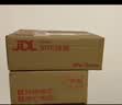 PGST煤气罐液化石油气燃气报警器家用厨房煤气泄漏探测报警器 PG-R03 实拍图