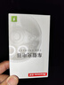 纽曼（Newmine）车载充电器超级快充一拖三汽车点烟器充电器车载快充华为苹果17转换头 实拍图
