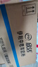 伊利欣活中老年奶粉 礼品礼盒 营养富硒高钙高蛋白0蔗糖 800g*2 实拍图