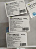 百适可草酸艾司西酞普兰片10mg*21片/盒 8盒装 实拍图