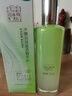 百雀羚爽肤水水嫩倍现盈透精华水220ml补水保湿舒缓泛红买一送一 实拍图