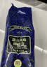 吉意欧GEO醇品摩卡风味咖啡豆500g阿拉比卡豆中烘浆果余味黑咖啡 实拍图