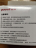鱼跃580/590血糖仪家用血糖试纸全自动免调码 无仪器+200试纸 实拍图