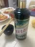 贵和泉贵州王子酒 53度酱香型白酒  宴请送礼自饮平价纯粮酿造口粮酒 53度 500mL 1瓶 茅台镇原浆酒 实拍图