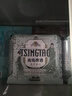 青岛啤酒（TsingTao）茉莉花味白啤 500ml*12罐 整箱装 实拍图