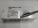 齐心（COMIX）录音笔Q65S 32G连续录音50天50夜超长待机专业录音笔高清降噪远距大容量录音器录音设备 实拍图