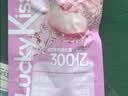 Lucky Kiss薄荷糖100颗170g Kissport弹射益生菌含片口香糖清新口气五种口味 实拍图