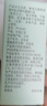 雅诗兰黛小棕瓶精华露50ml抗老紧致护肤品套装化妆品礼盒生日礼物送老婆 实拍图