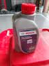 博世（BOSCH）DOT4 刹车油/制动液/离合器油 1L 通用型 一升装汽车养护套装 实拍图